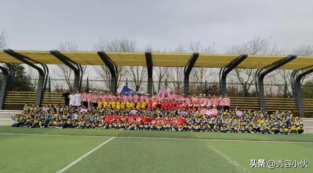 特色幼儿园嘉年华足球联赛,幼儿园足球嘉年华精彩瞬间