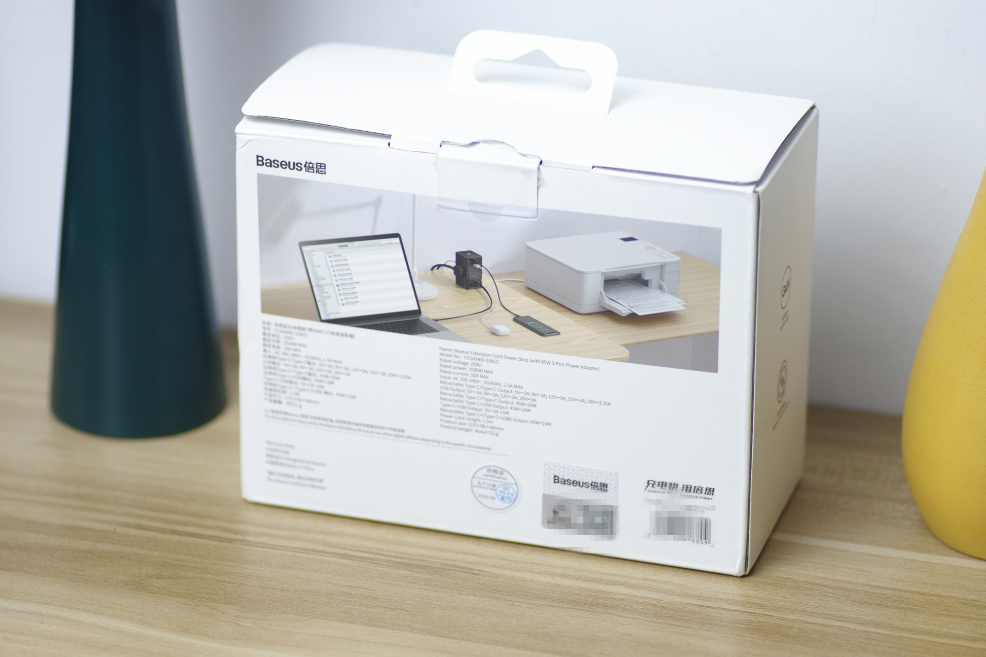 桌面太乱整理的秘诀,点进来教你一招解决桌面凌乱