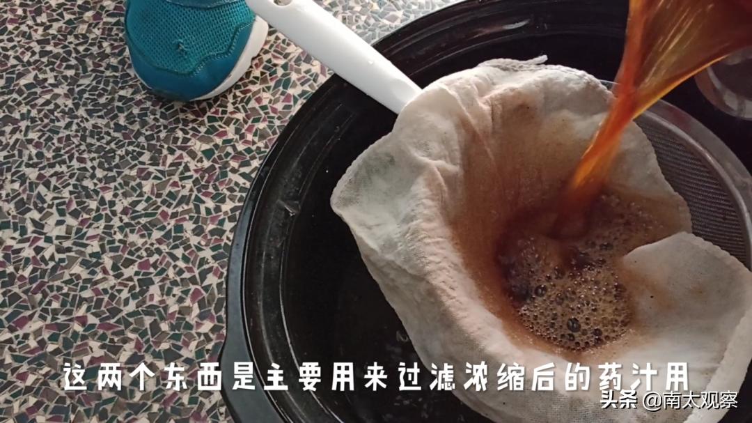 熬中药最好的器具,熬药工具大全