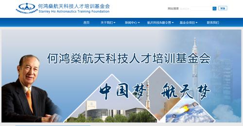 赌王何鸿燊，86万续命针连打11年，800万金丝楠木棺揭开世纪葬礼