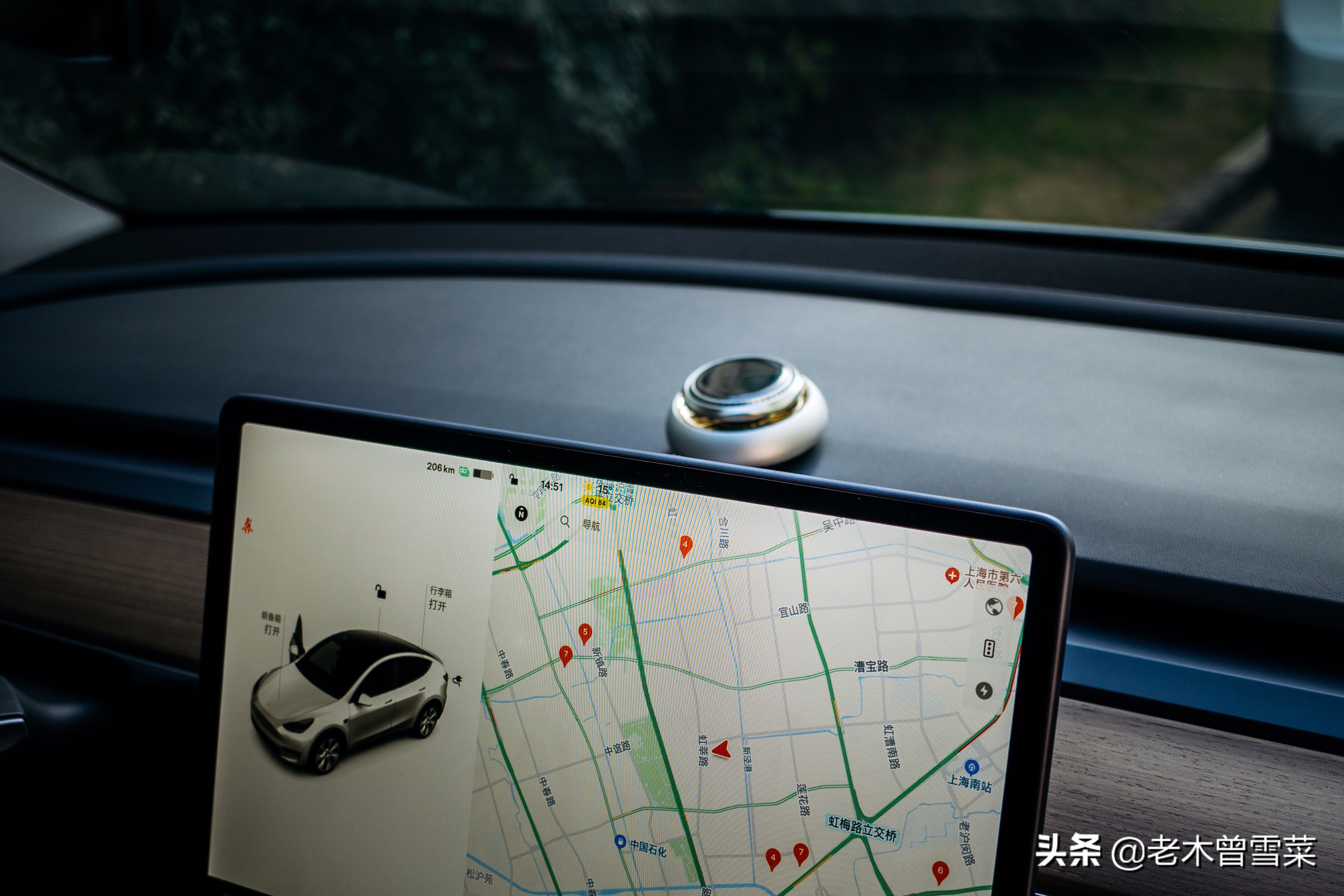 焕新特斯拉车主用车感受,特斯拉车主尊享焕新计划