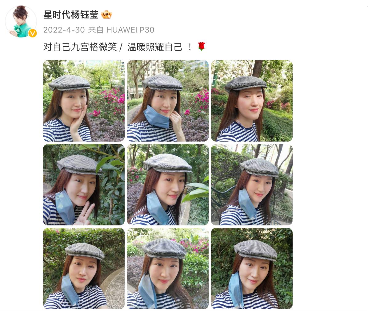 52岁的杨钰莹婚姻情况,52岁杨钰莹为何至今未婚