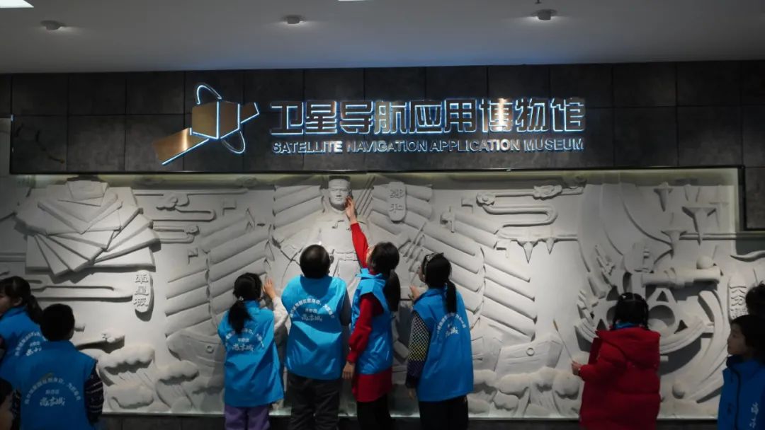 离科学最近的地方,在离科学最近的地方吃100顿饭