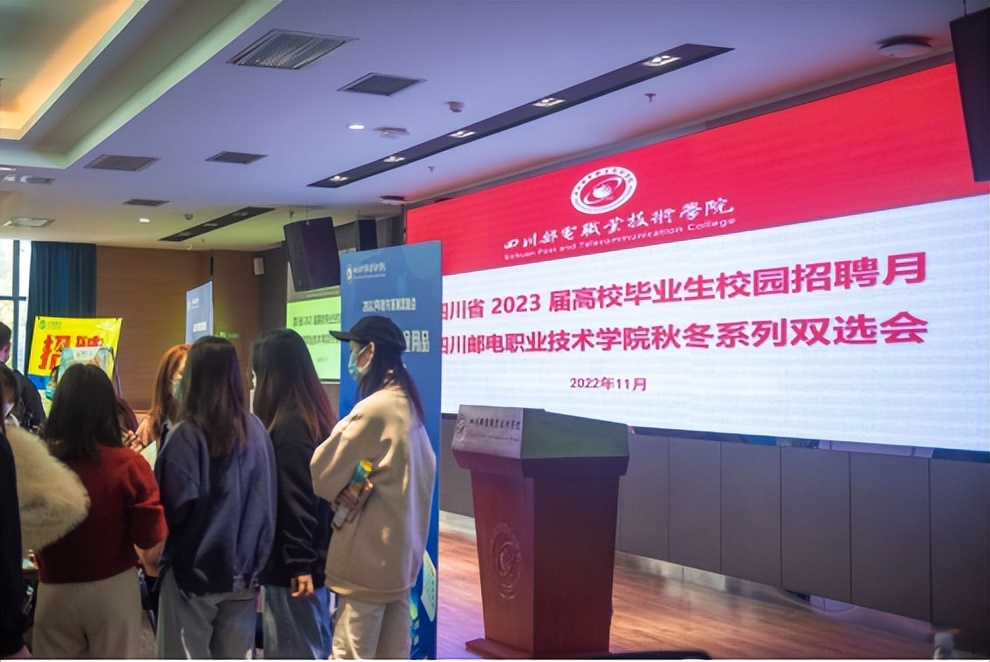 立足学科特色发挥自身优势,立足专业谋划发展的感受