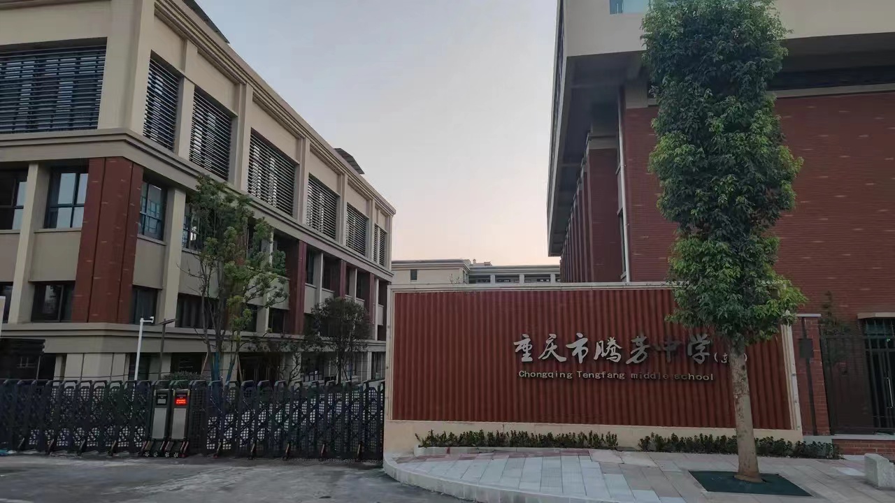 八中系分校排名,八中和师大二附对比