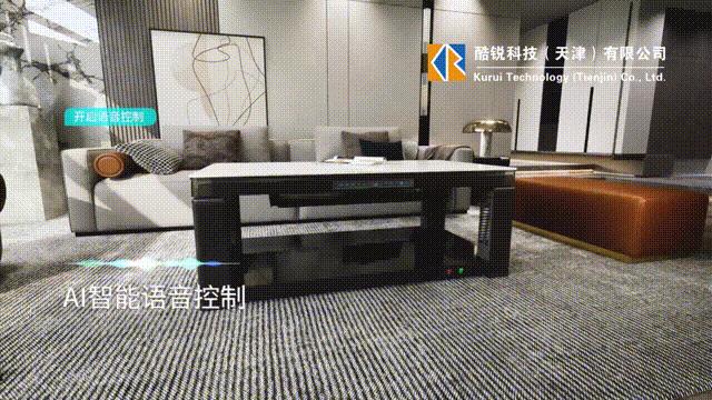 立体智能茶几怎么用,智能茶几的安装方法视频