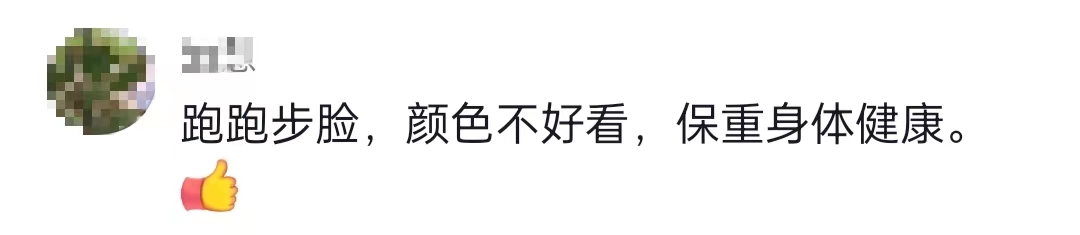 64岁赵本山身体引担忧！面色难看眼神迷离，强打精神陪女儿直播