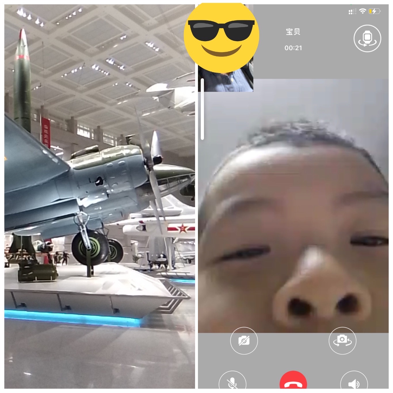 360儿童手表p2上市时间,360儿童手表p2拆解