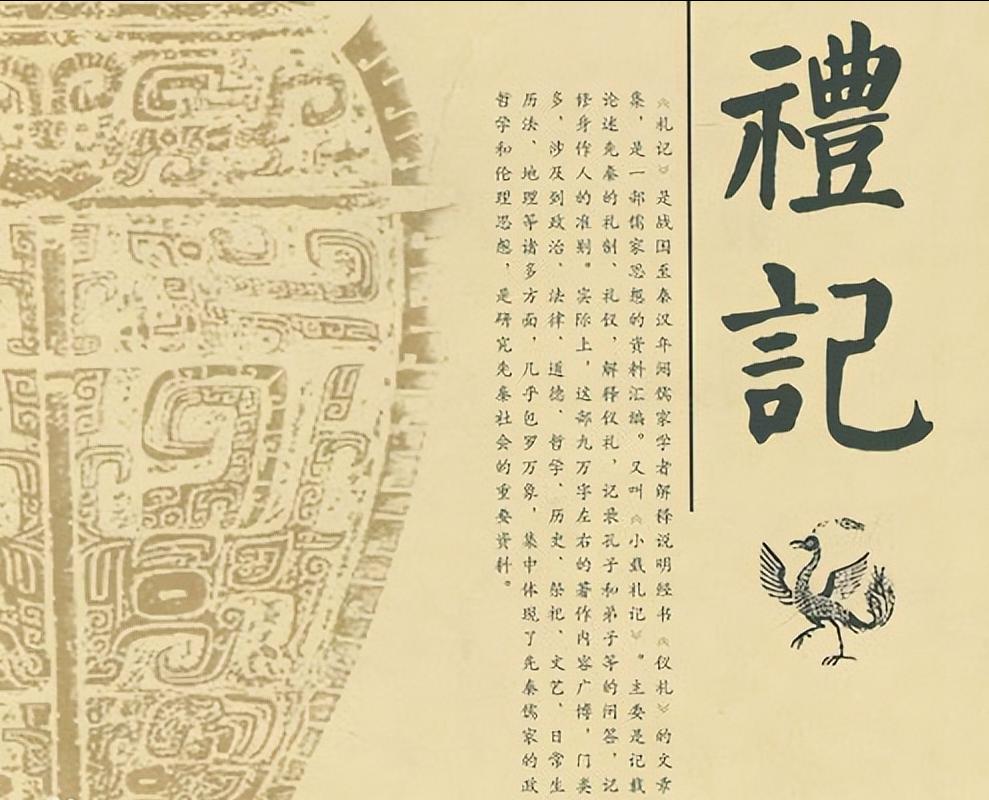 君子慎独百姓自律,慎独独处要自律的名句