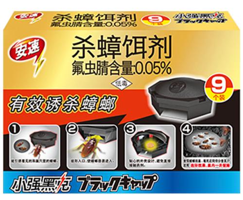 杀虫剂能杀死什么虫,杀虫剂能杀死蟑螂卵吗