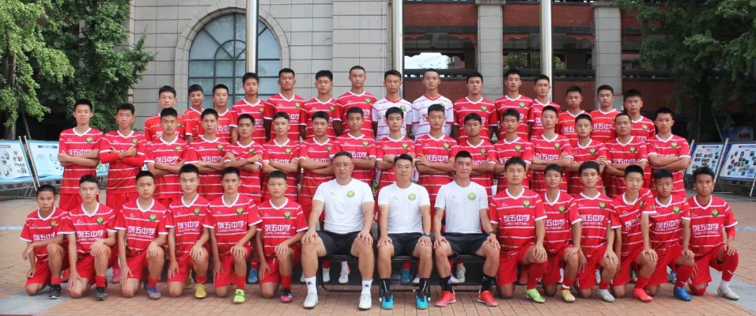 男孩通过足球考上清华,坚持11年