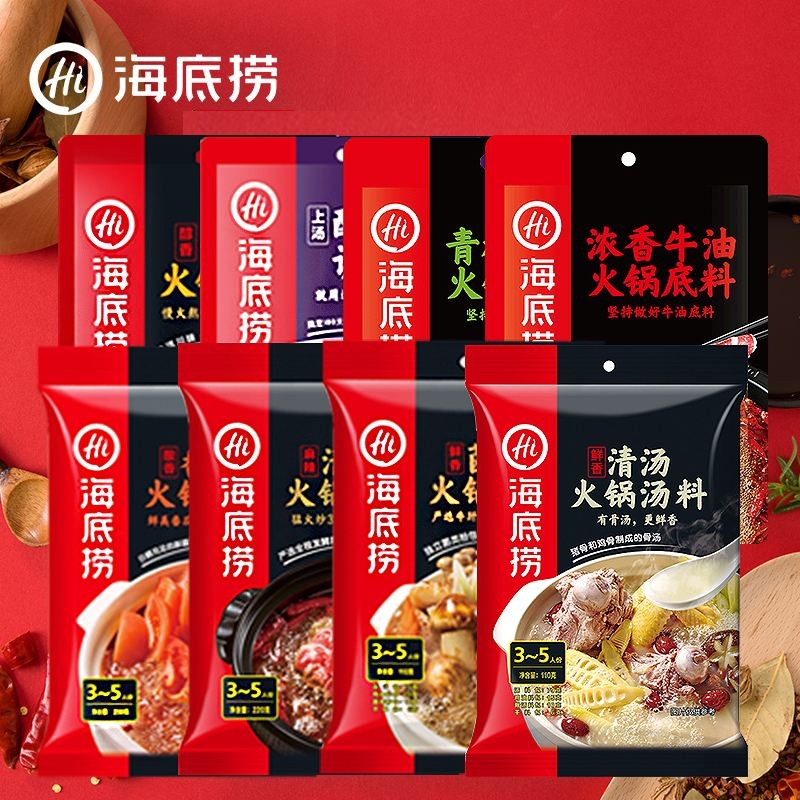 最好吃的火锅底料最新排行,多种口味火锅底料排行榜第一名