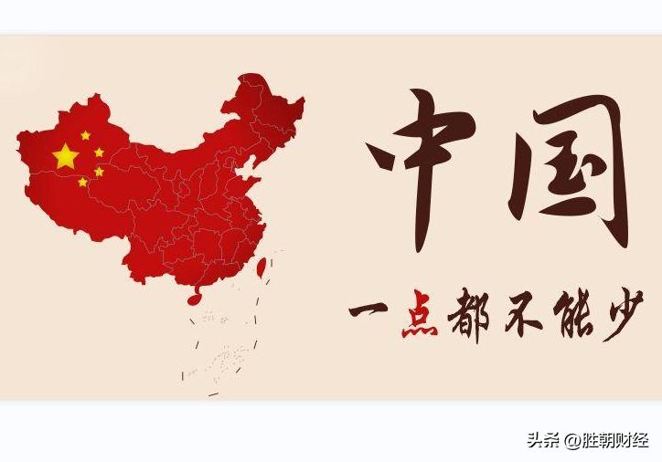 仁爱礁交锋失利，菲律宾终于认清自己，马科斯紧急对中国说9个字