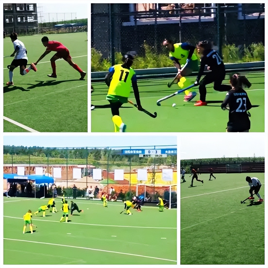 2023年全国u系列曲棍球锦标赛,2021全国u12曲棍球锦标赛