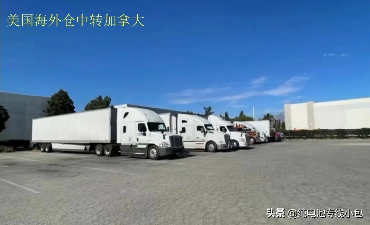 美国fba海外仓仓储费用,美国fba配送到巴西的费用