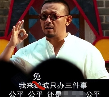 成都人玩的游戏,成都人到处玩