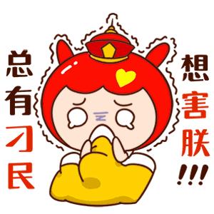 乳腺癌luminalA类型晚期生存率,早期乳腺癌luminala型10年生存率