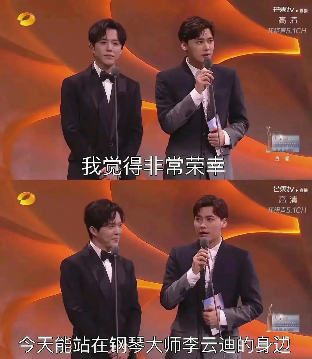 顶流男星需要“*春买**”释放？网友：花钱能享受的女友给不了