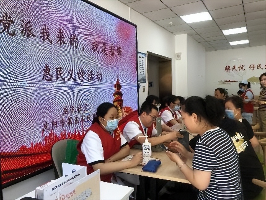 沈阳市卫生健康系统各单位组织庆祝中国*产党共**成立102周年系列活动