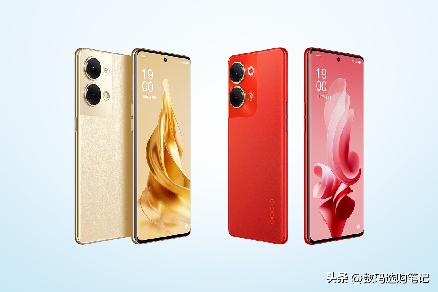 opporeno9骁龙778g是什么水平,opporeno9pro骁龙778怎么样