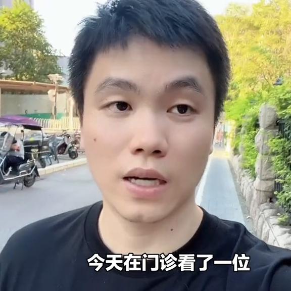 身上长小鼓包怎么判断是不是癌症,身上起了个疙瘩一查是癌