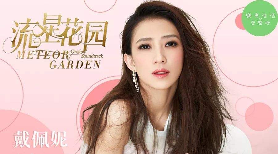 那些年我们一起追过的十首歌,80后那些年我们追过的歌