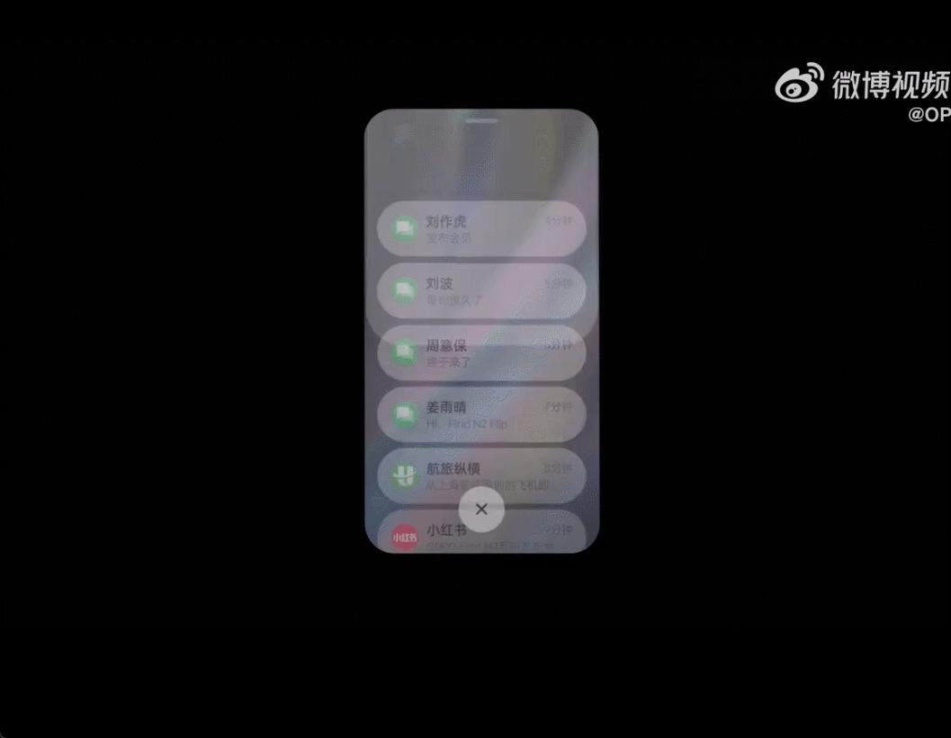 三星find3对比findn2,三星find2折叠屏幕折痕明显吗