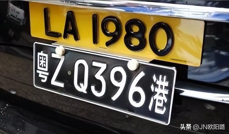 粤港澳车牌全国通行办理条件,中港车牌申请条件及流程