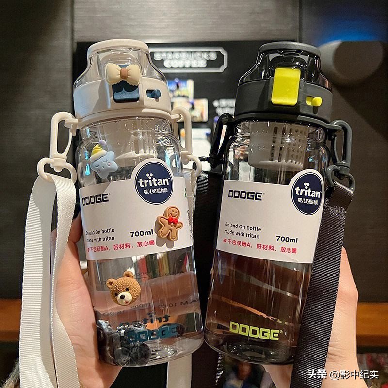 这种杯子别给宝宝用,大人用过的水杯可以给孩子用吗