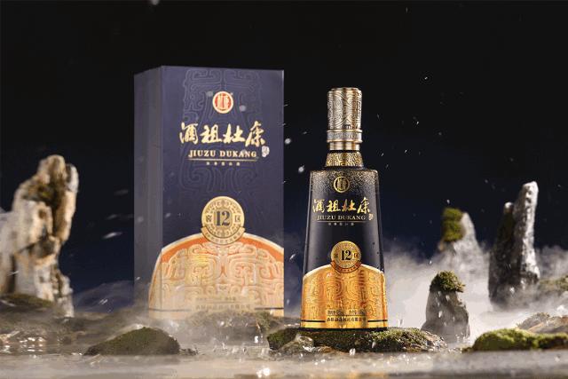 破译杜康“一·二·五”密码