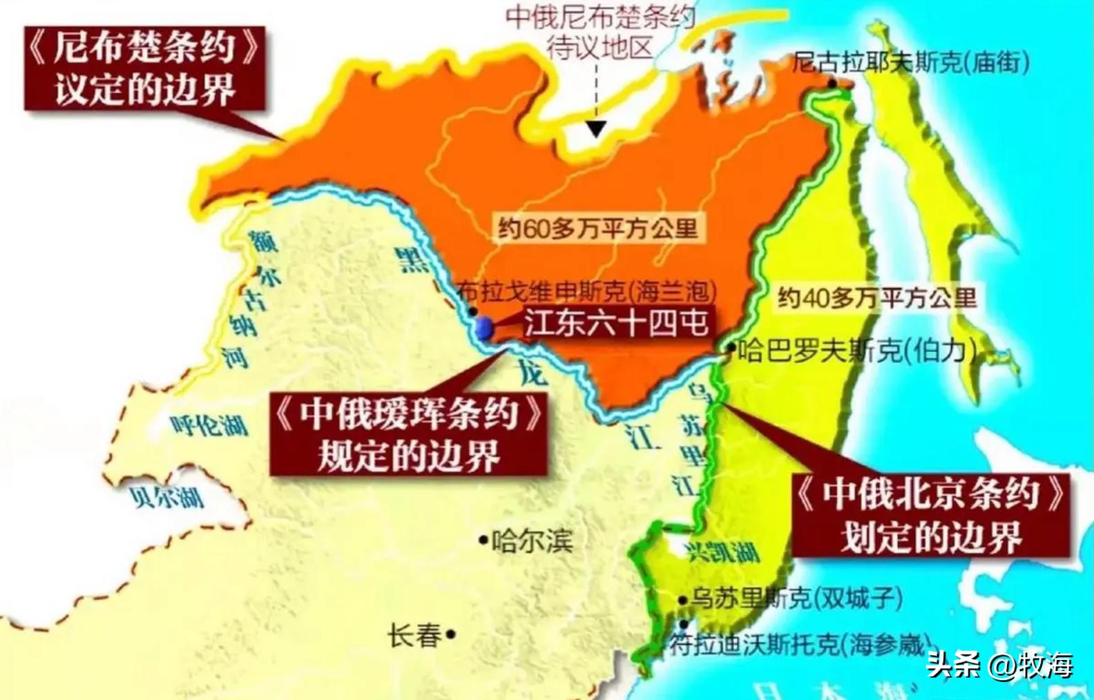 海参崴对接国内哪个口岸,外媒评价海参崴将成跨境中转口岸