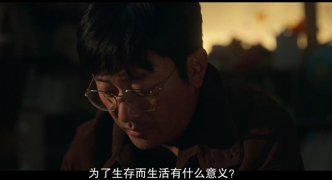 《苏里南》Netflix斥资350亿，中韩三大影帝，为何恶评如潮？