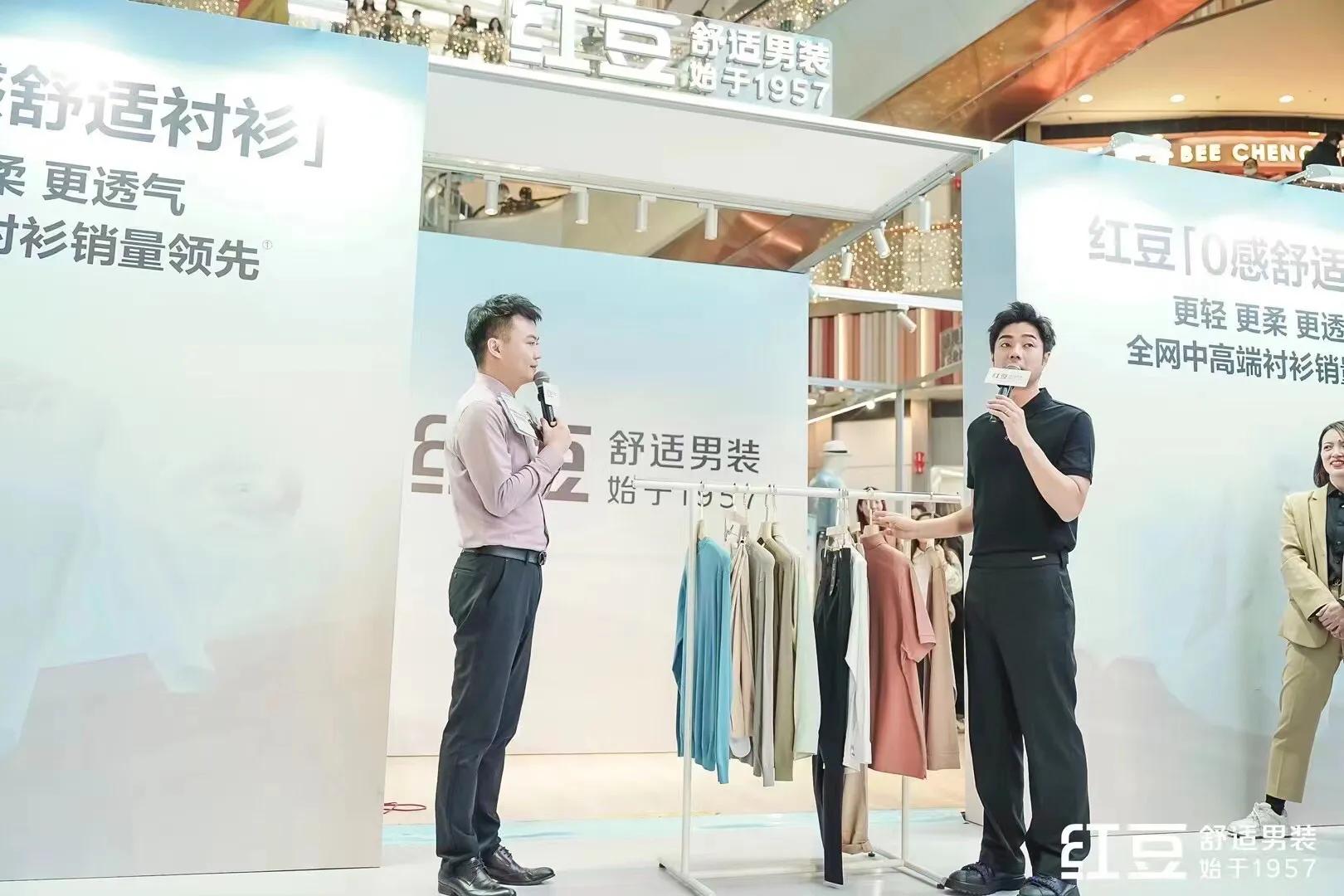 快闪男装店铺,品牌男装快闪店