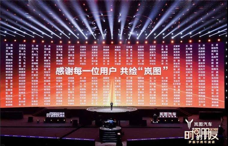 被禁言的任泽平、要告别的“身高一刀切”与水分渐大的知识付费