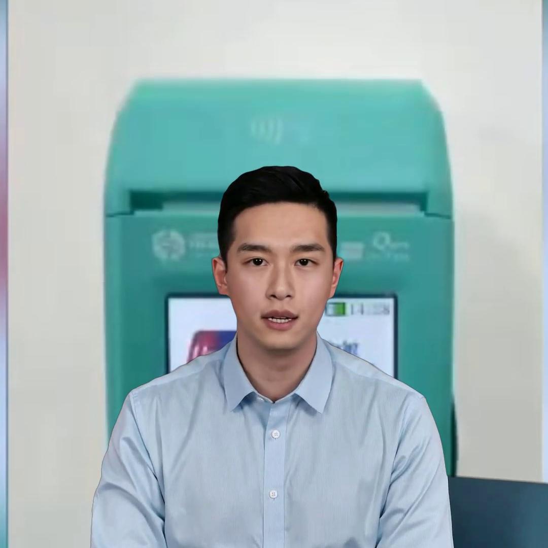 259号文对合利宝刷卡机的影响,支付新政对刷卡行业的影响