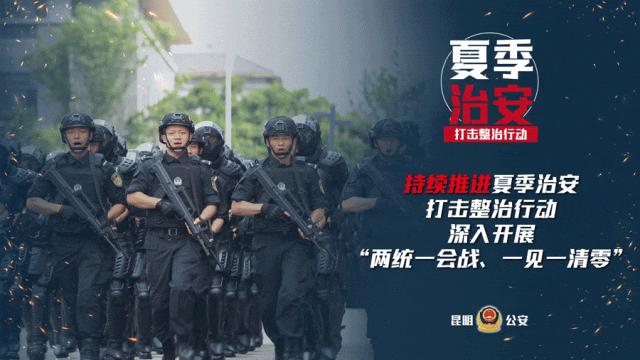 公园1903疫情,公园1903的音乐喷泉几点开始