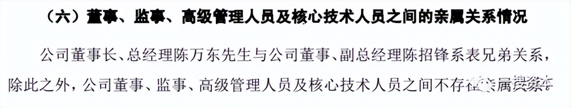 瑞晨环保公司怎么样,瑞辰环保最新消息