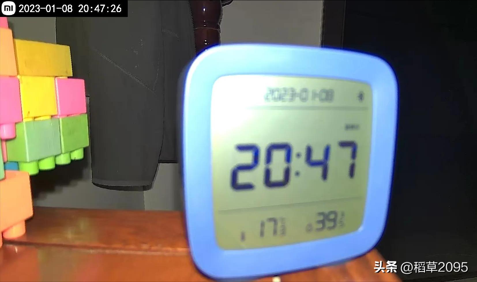 青萍蓝牙闹钟可以连接网关吗,青萍蓝牙闹钟湿度不准可以设置吗