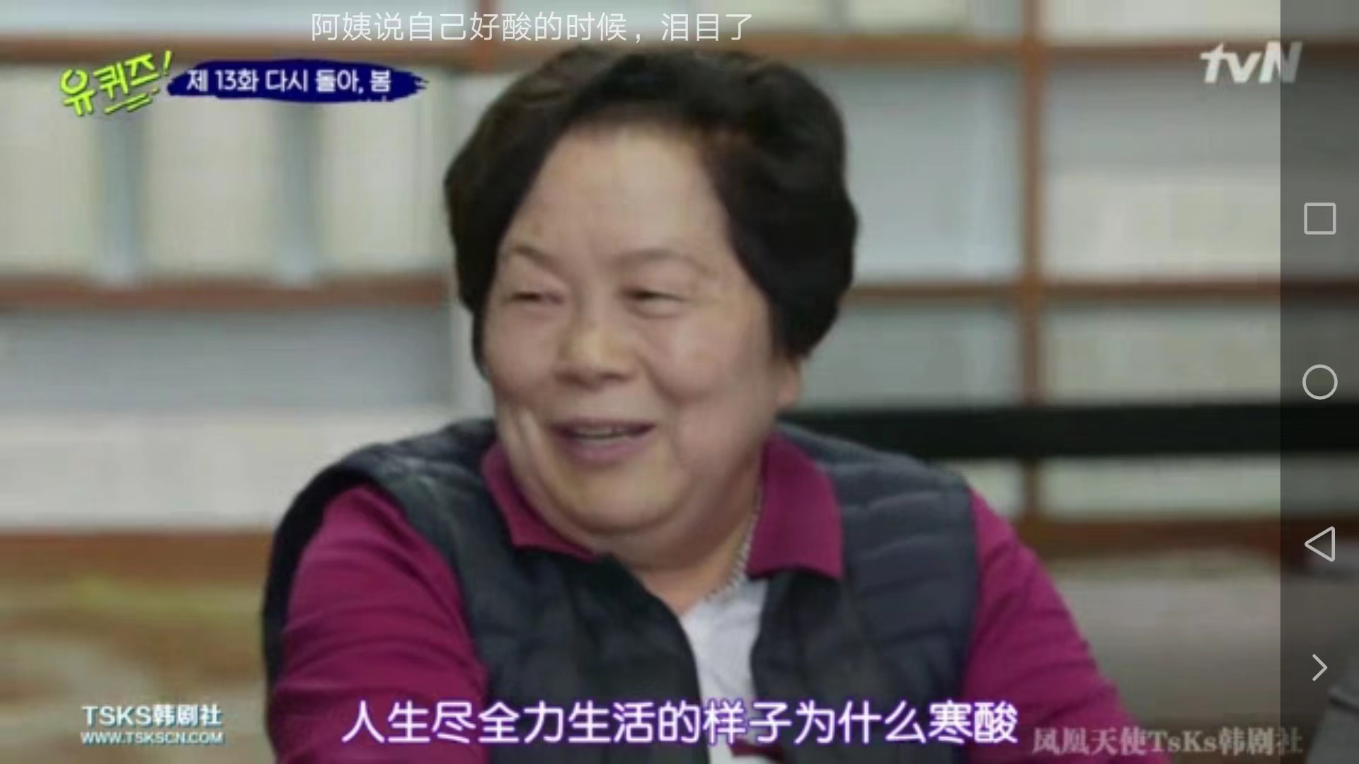 你拼命努力工作的动力是什么