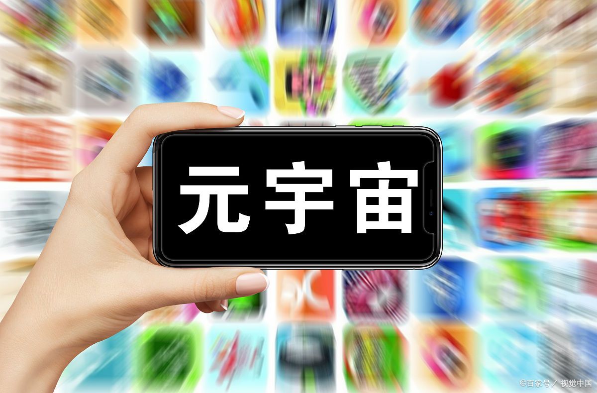 vr眼镜为什么戴起来晕,好的vr眼镜会晕吗