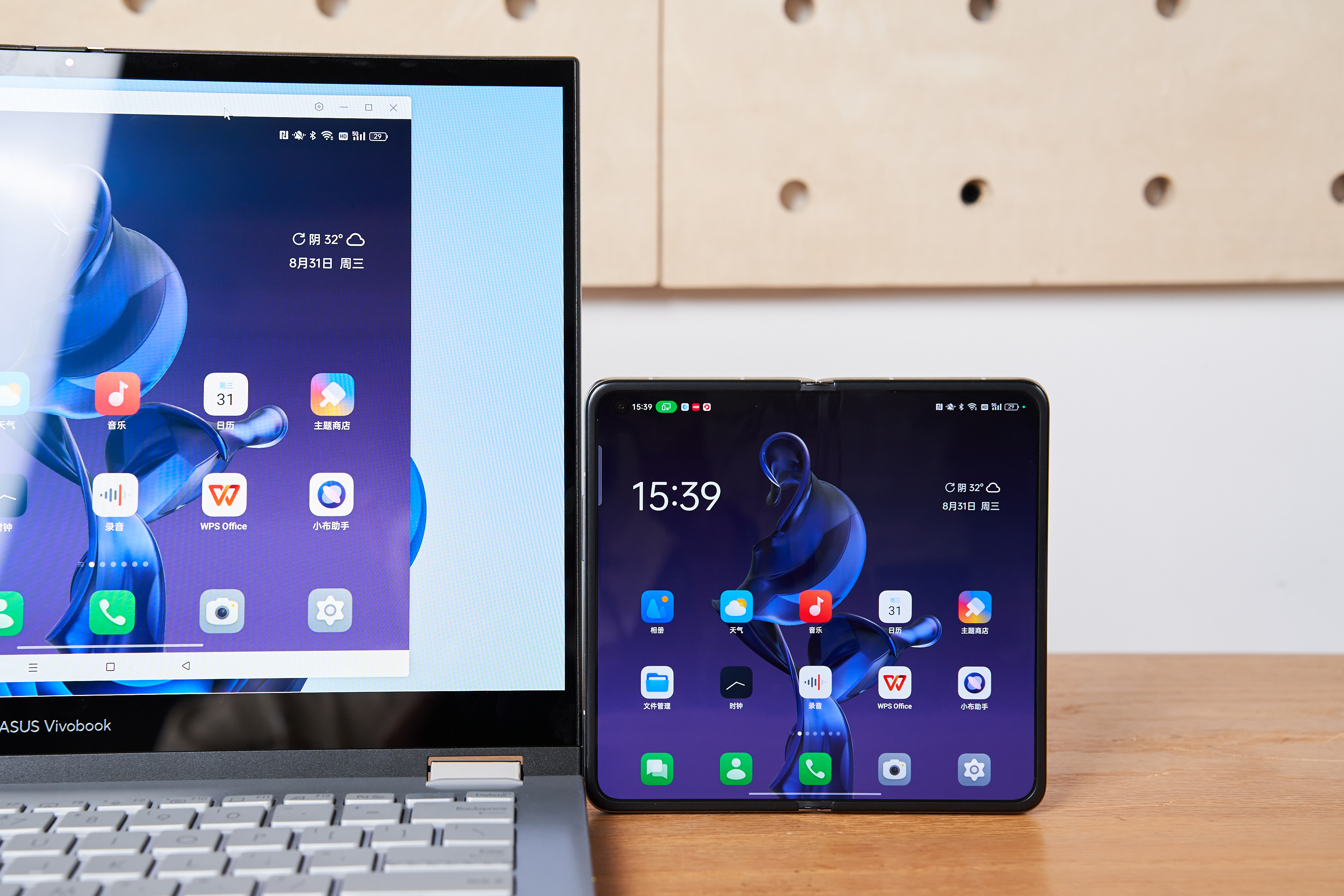 findn什么时候升级14,findn系统升级