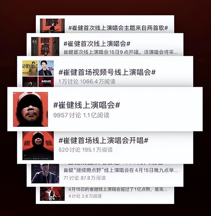 ​“跑车上天”、“叠叠乐”…这些汽车圈的事件营销，你知道几个？