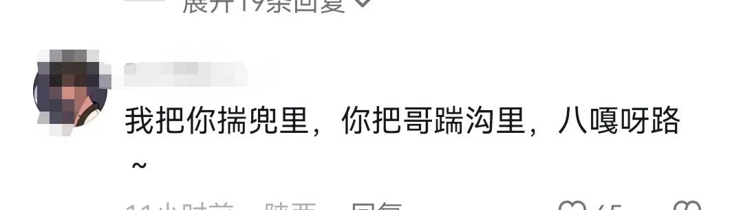 夏天到了购买什么样的蚊帐好,夏天来了你们用哪个蚊帐