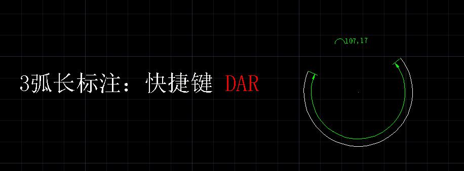 cad标注三角形命令,07版cad标注命令