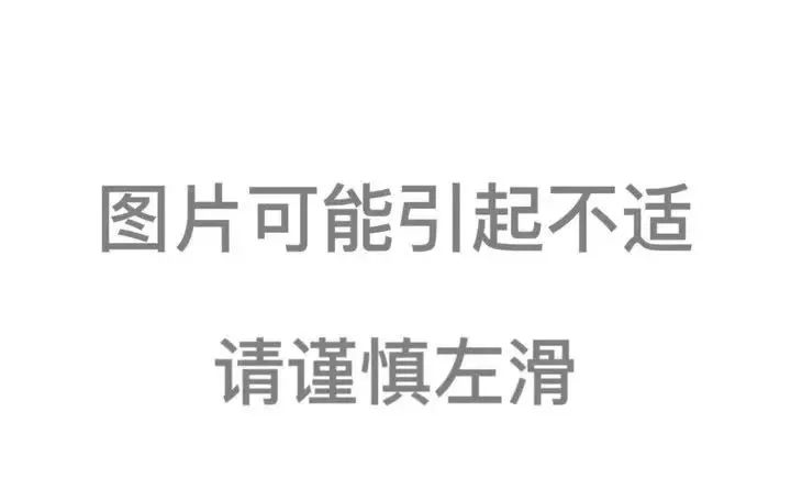 养育女孩注意这些事,养育女孩的禁忌