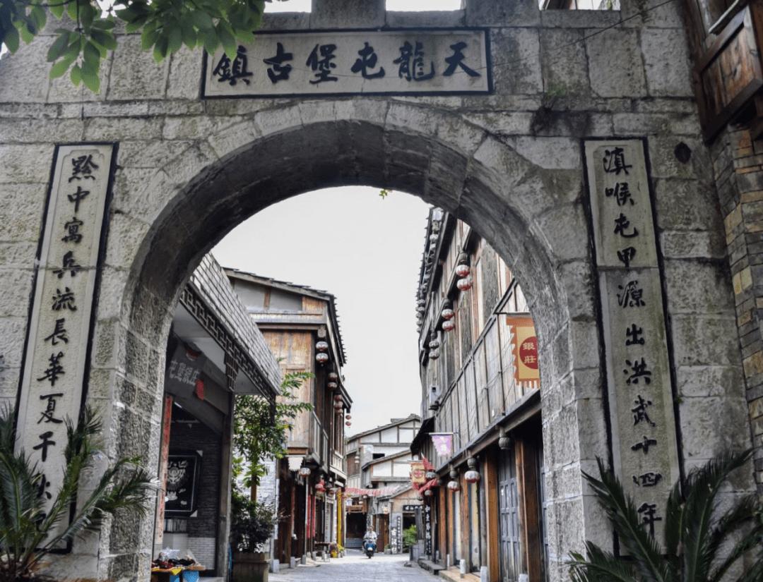 贵州安顺黄果树瀑布有哪些景点,看贵州黄果树瀑布