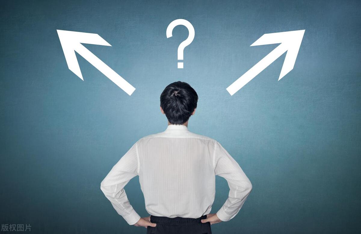 关于职业规划这些干货你必须知道,年轻人如何做职业规划