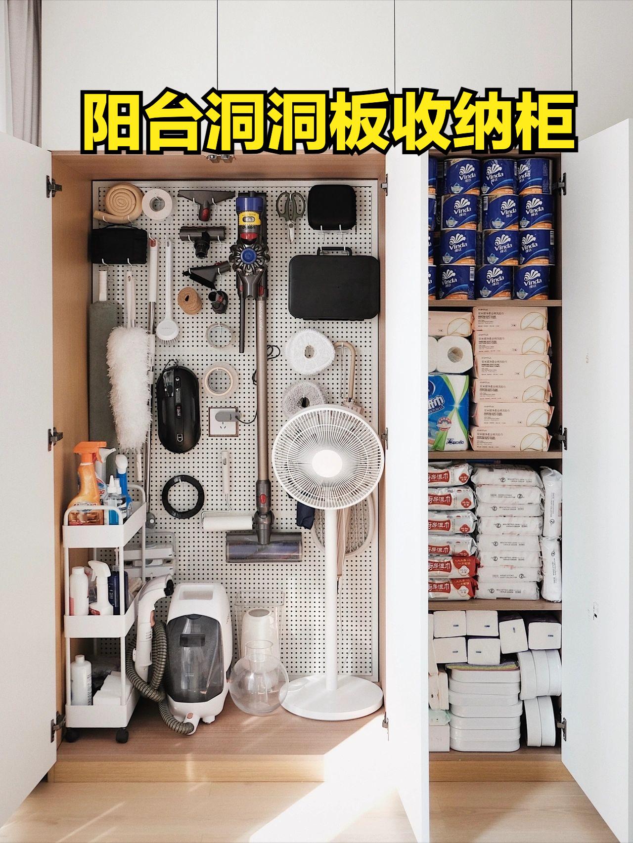 看了这5位中国“收纳狂魔”的家居实拍,日本主妇都自叹不如!