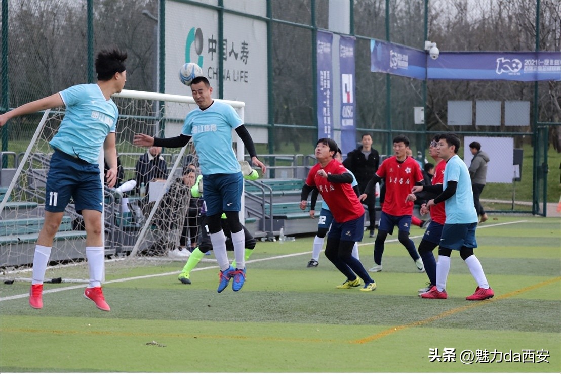 2021年西安市经开区足球联赛,西安百强企业足球联赛