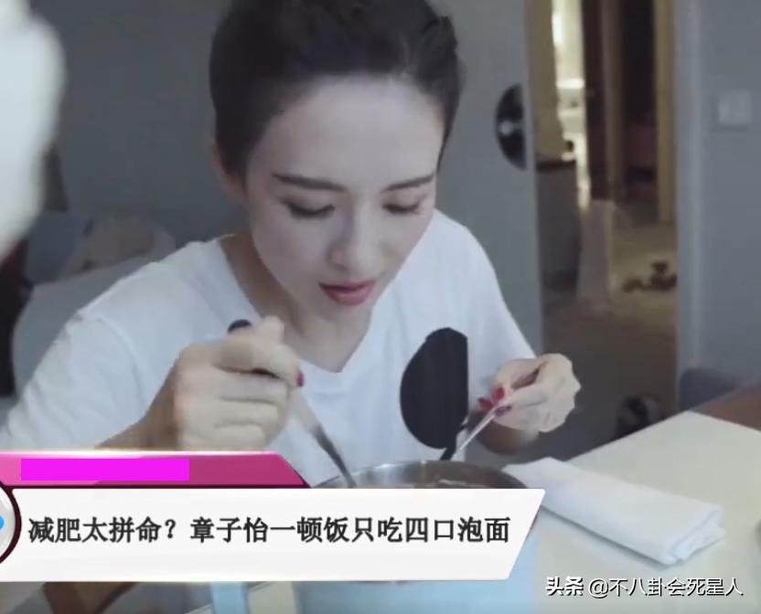 冬天走红毯穿得厚的女明星,女明星走红毯的穿着